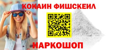 МДПВ Мариинск