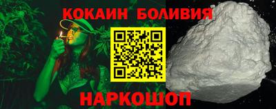мефедрон VHQ Малоярославец