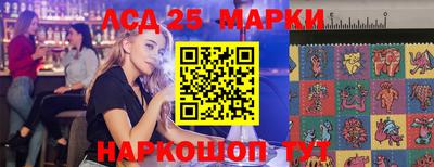 мефедрон VHQ Малоярославец