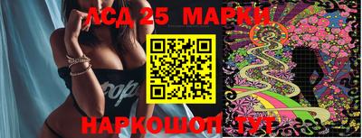МДПВ Мариинск