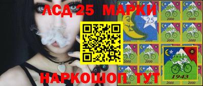 кокаин перу Малгобек