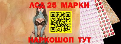 МДПВ Мариинск
