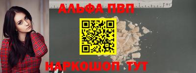 МДПВ Мариинск