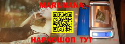 кокаин перу Малгобек