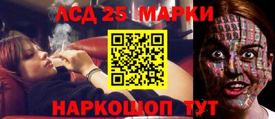 мефедрон VHQ Малоярославец