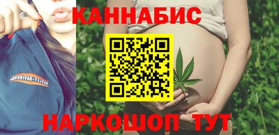 кокаин перу Малгобек