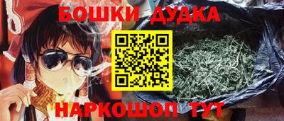 МДПВ Мариинск