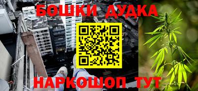 МДПВ Мариинск
