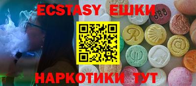 МДПВ Мариинск