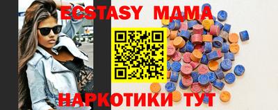 кокаин перу Малгобек