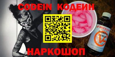 МДПВ Мариинск