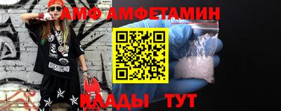 каннабис Ливны