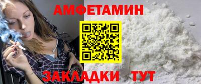 кокаин перу Малгобек