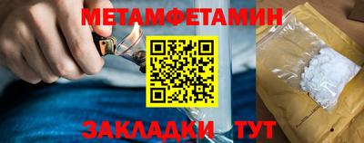 МДПВ Мариинск