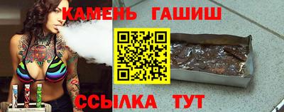 мефедрон VHQ Малоярославец