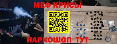МДПВ Мариинск