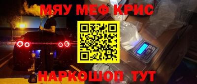 МДПВ Мариинск
